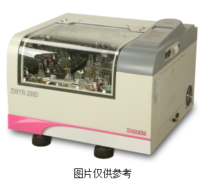 臺式多振幅彩屏恒溫培養振蕩器ZWYR-240 