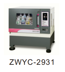 真彩觸摸屏小型疊加恒溫培養(yǎng)振蕩器 ZWYC-2931